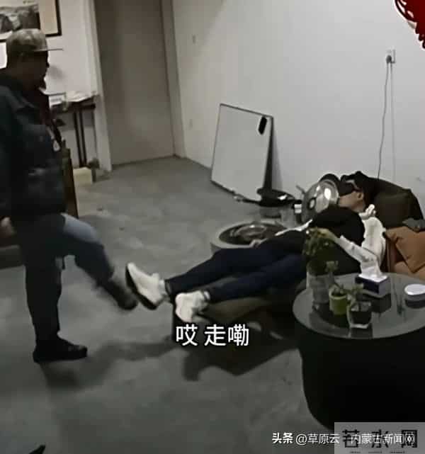 员工下班“踢了一脚”，救了老板一命！