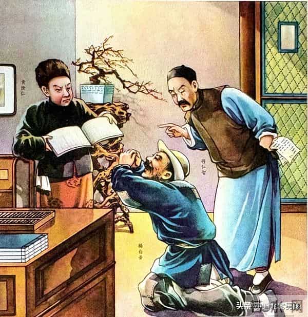 【连环炮】罕见：老版《白毛女》年画，喜儿产下黄世仁的孩子