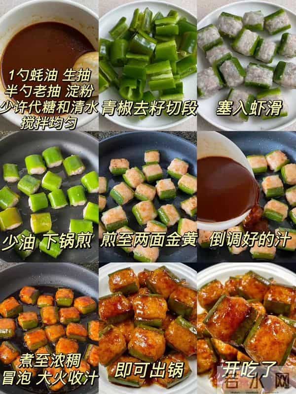 甲流高发期！医生提醒：少吃苹果，多吃4样，给免疫力＂加满油＂