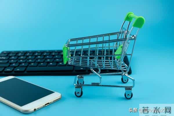 淘宝和京东等购买同一种物品的窍门！