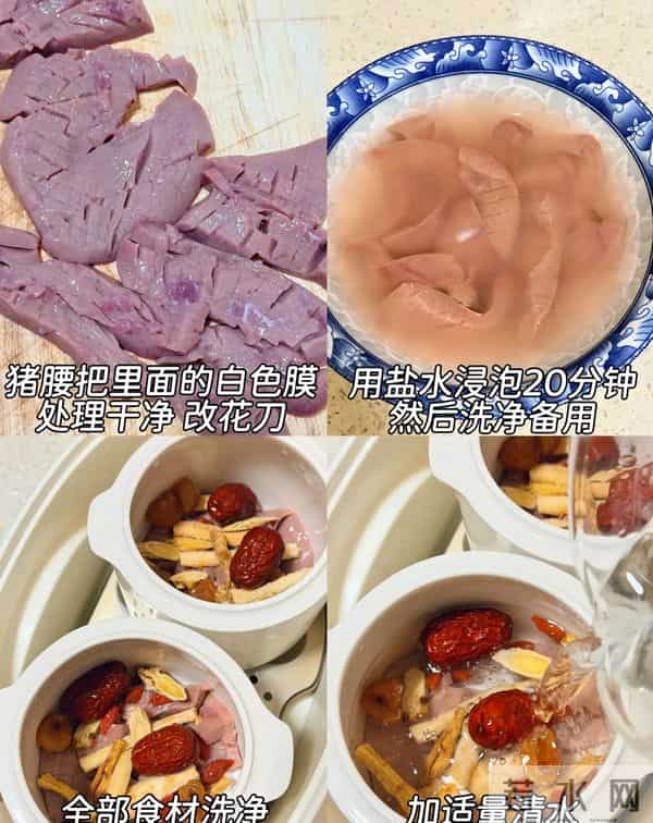 寒冬不惧冷！中老年必吃5款“暖身王”，补足阳气，手脚暖过冬