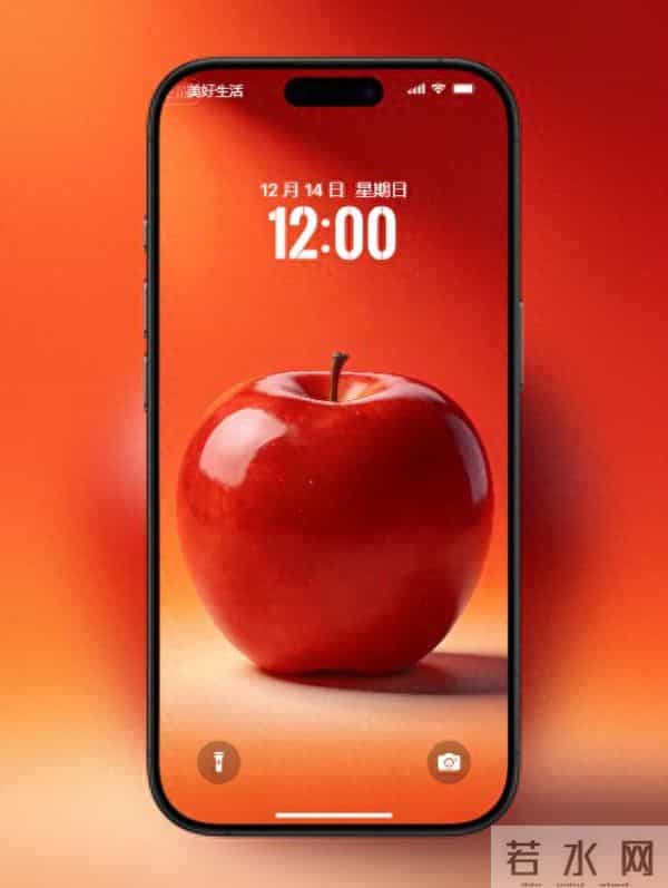 高清手机壁纸|岁岁平安愿,朝朝喜乐长(“苹”安如意)