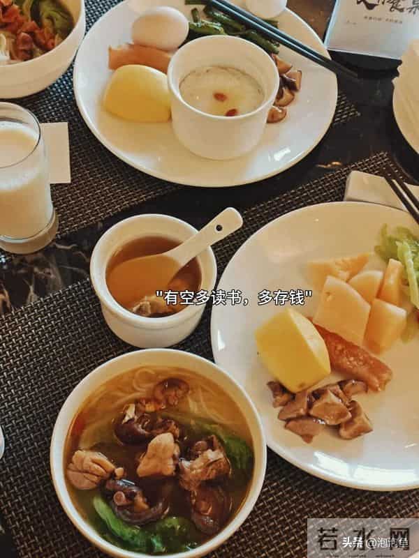 极简生活,真心觉得攒钱的日子最踏实