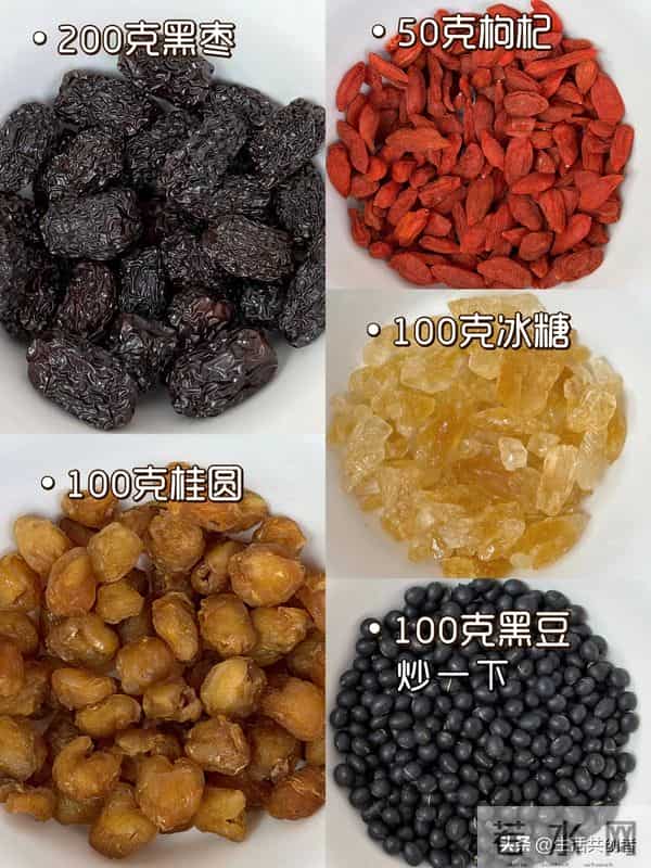 爷爷传的补肾泡酒方！坚持喝，冬天不怕冷、腰不酸