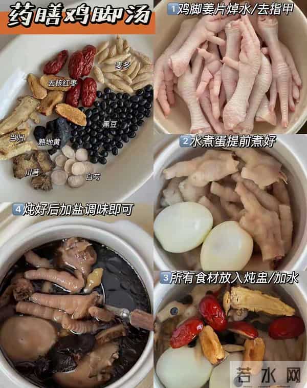 大雪后，天冷了多吃这个豆子，暖身养人，对眼睛和头发都很好！