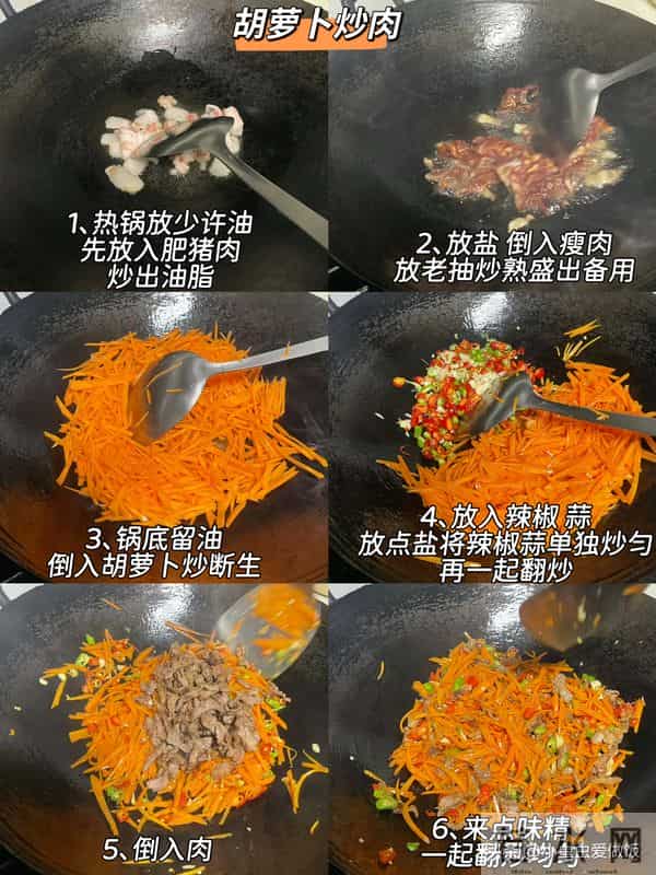 大雪过后, 建议少吃白菜猪肉, 多吃这4菜, 一排毒, 二润燥, 三护眼