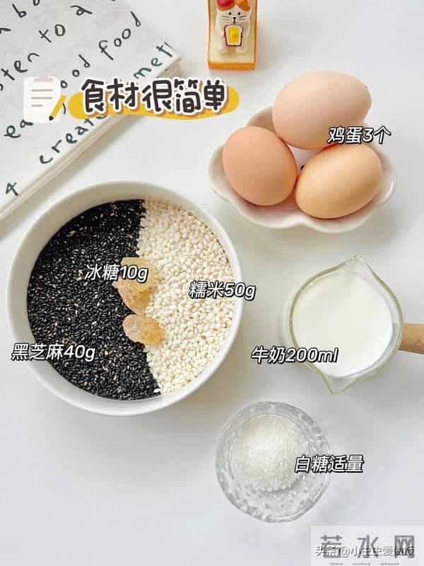 黑豆和它配着吃，等于"补肾王"，强筋骨抗衰老，头发乌黑显年轻