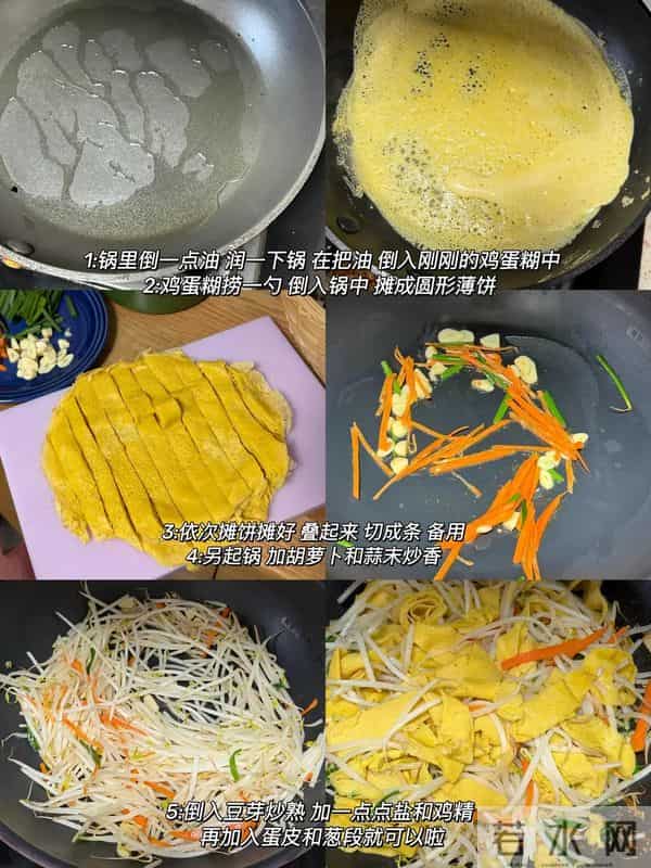 流感高峰来了！李兰娟提醒：少吃萝卜青菜，这3样赶紧备