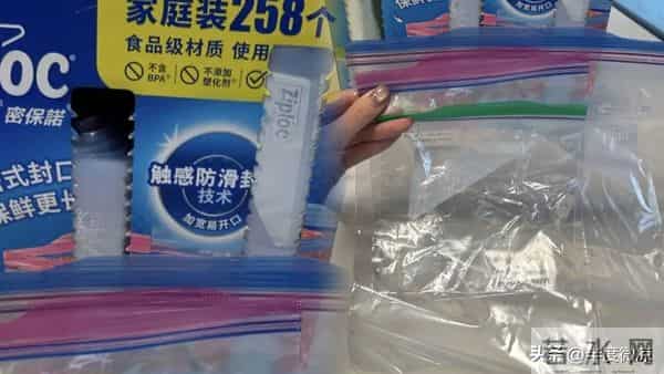 那些年，我在山姆挖到的10件心头好 件件实用不踩雷！