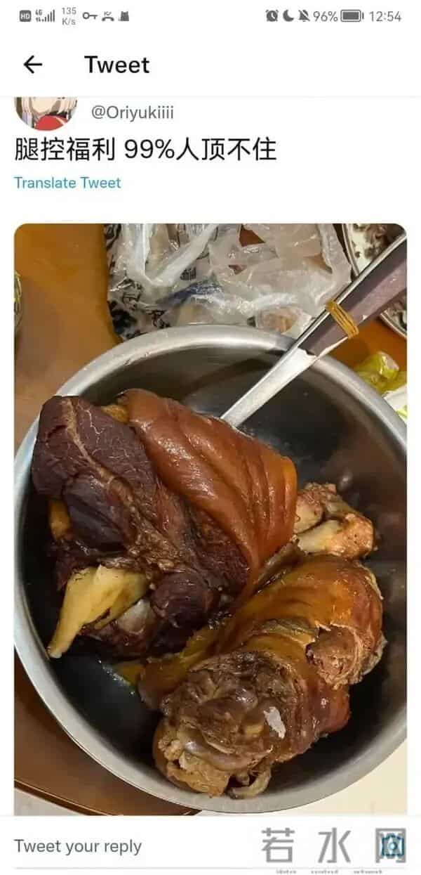 又到了重温陈奕迅经典语录的时候 - 冷段子3430 & 去年今日3080