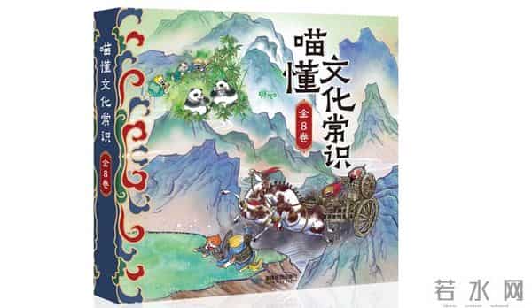 “辛勤三十年，以有此屋庐”：古人是如何买房的？