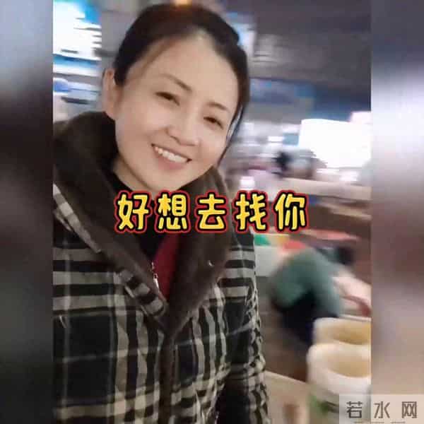 相思无计，唯有长相忆。