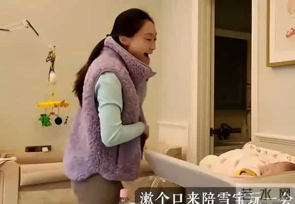 水均益到泉州女婿家做客，和前妻同框还抱外孙女，对女婿称呼疏离
