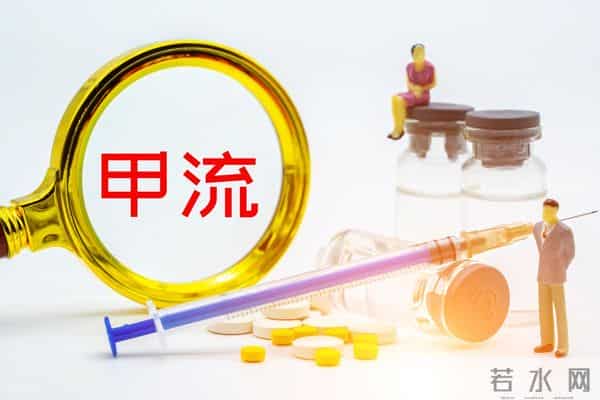 医生发现：男性一旦得了甲流，过不了4个月，身体会有7个改变！