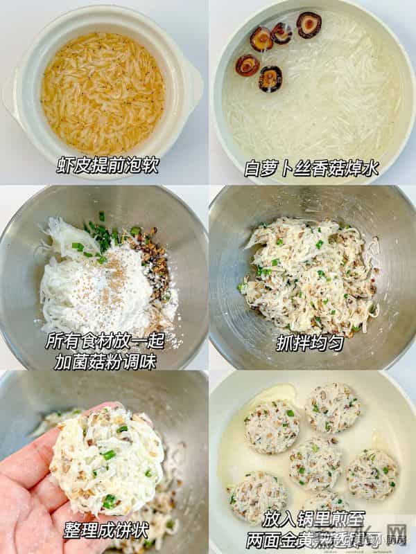 生吃杀菌，熟吃润肺，冬天使劲吃，才5毛1斤，健脾通便，强免疫生