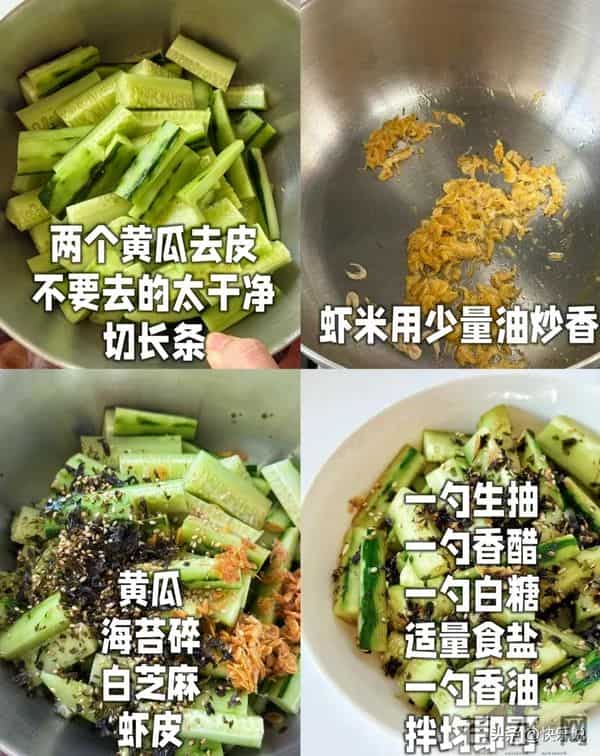 没想到这蔬菜是清肠高手！每周2次，肚子扁了体重降