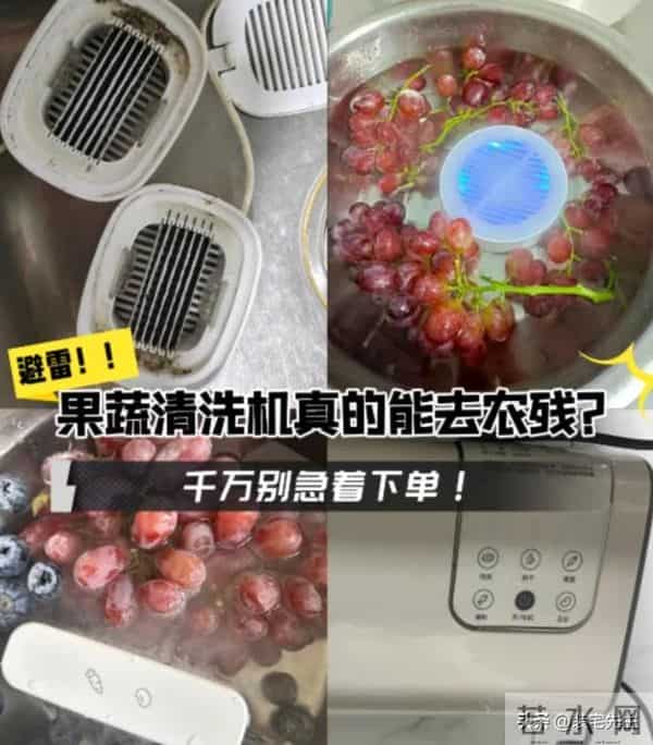 这6个家电红极一时，网上卖的火，实际却专坑国人，你买过几个？