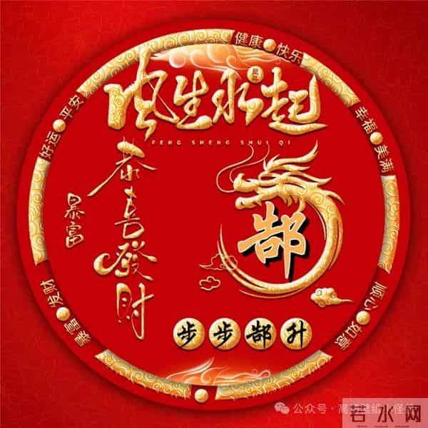 风生水起姓氏头像：晋、马、萧、范、宣、安、莫、夏、桑、竺、熊