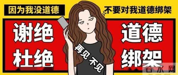 大伯逼我捐肾“少个肾不影响干活”？8.5万赞回复炸了