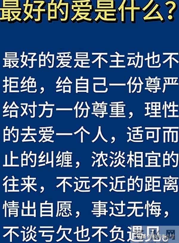 谁言天公不心酸，漫天风雪送一人