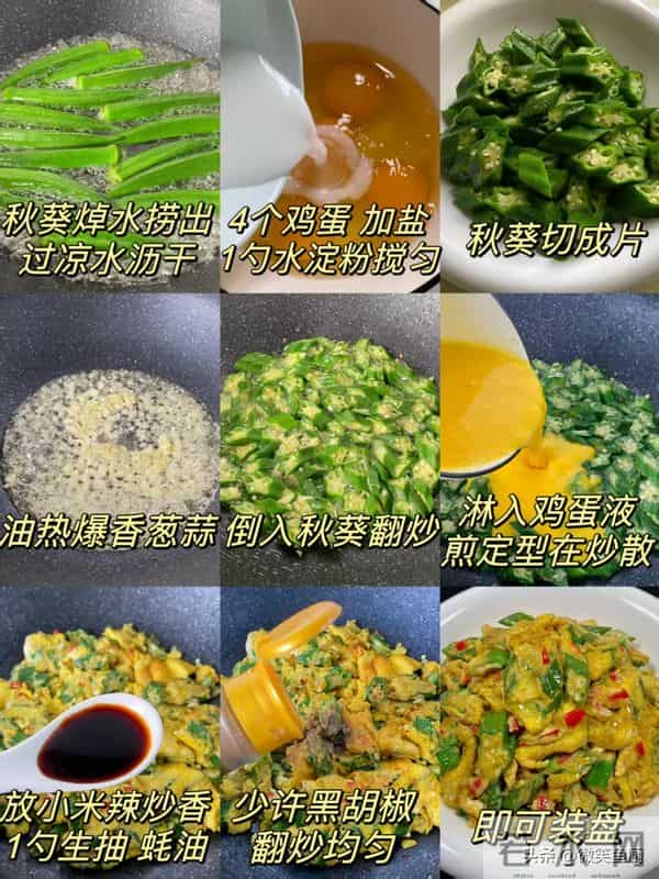 甲流来势汹汹，不管有钱没钱，牢记“吃3样”，提高免疫力