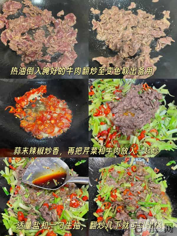 甲流高发期！医生提醒：少吃苹果，多吃3样，给免疫力＂加满油＂