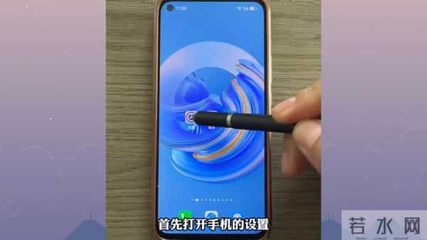 手机用久了,电池变得不耐用,叫你几招让它焕然一新