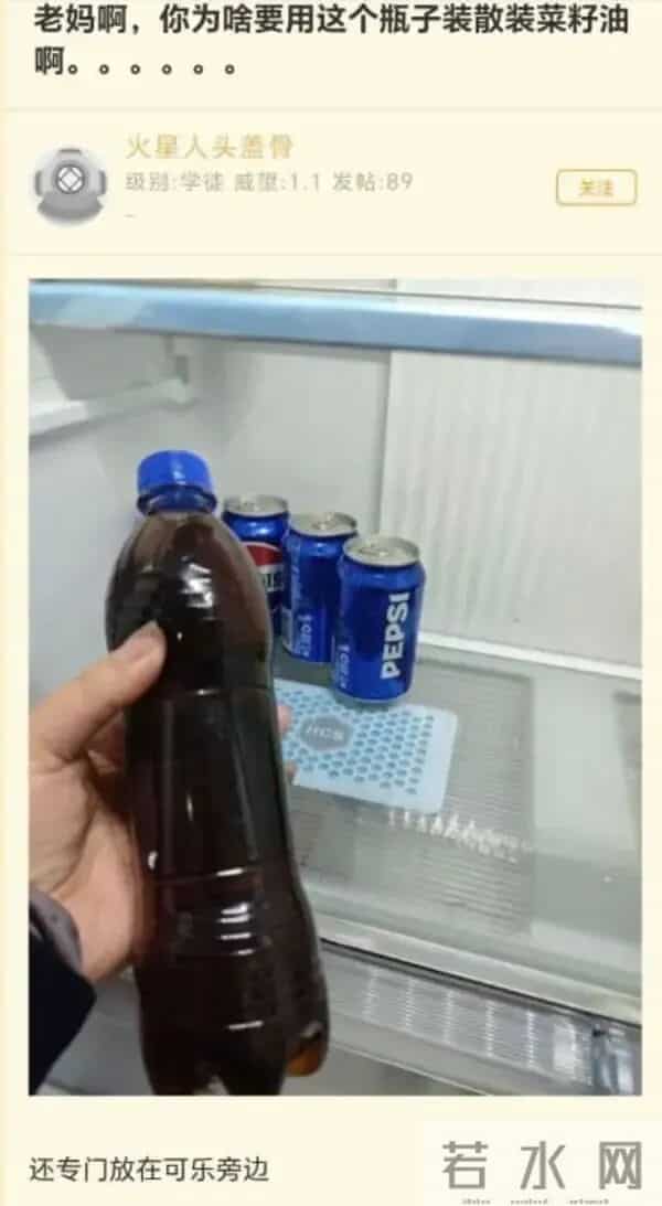 又到了重温陈奕迅经典语录的时候 - 冷段子3430 & 去年今日3080