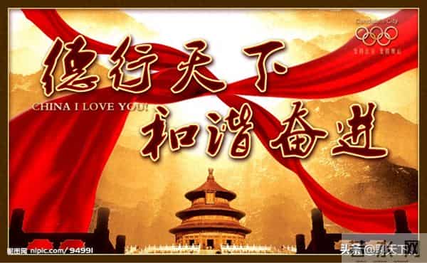 老人行善积德，子孙福泽绵长