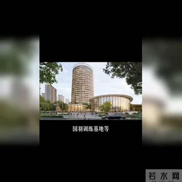 坪山体育公园，惊艳亮相，值得打卡！