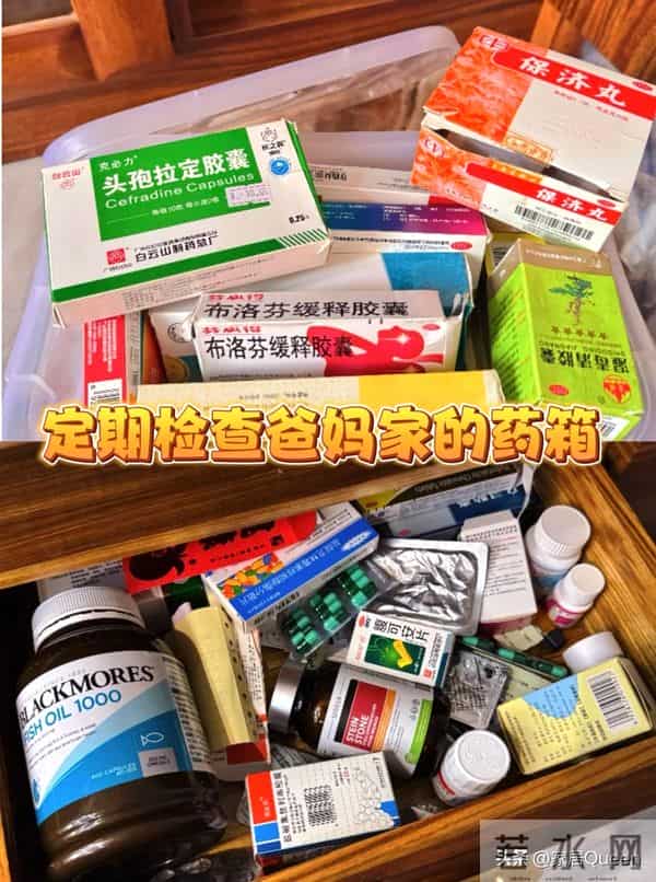 5种旧东西早就该扔掉，日子过久才知道，占地方还伤身体