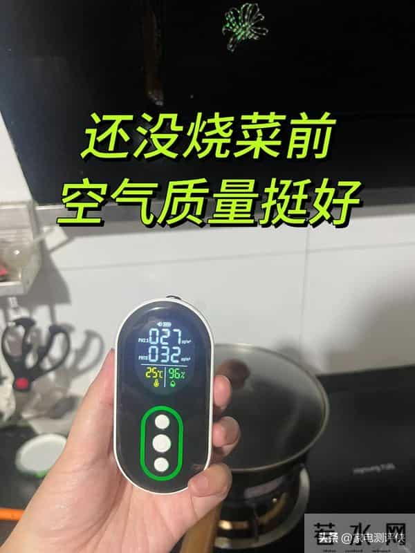 为什么油烟机明明没坏,但就是不吸烟?内行人:别再上赶着当韭菜