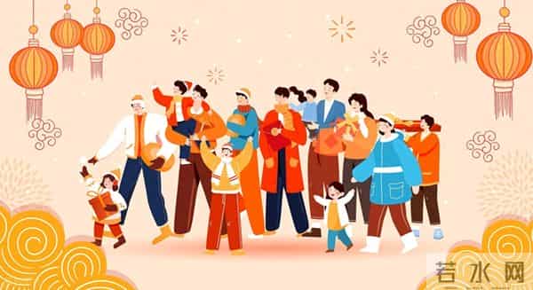 那时候拜年（散文）