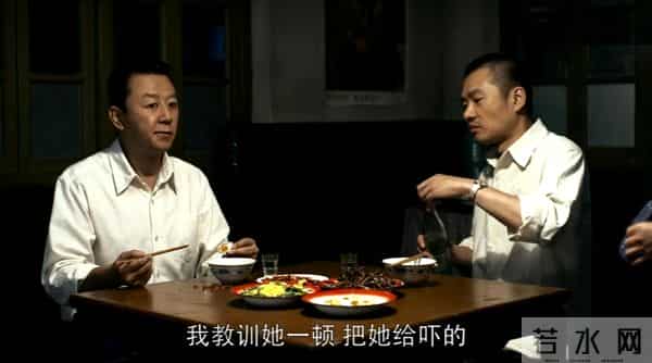 安杰被江德福臭骂1顿，一向暴脾气的她怎么突然哑火了？