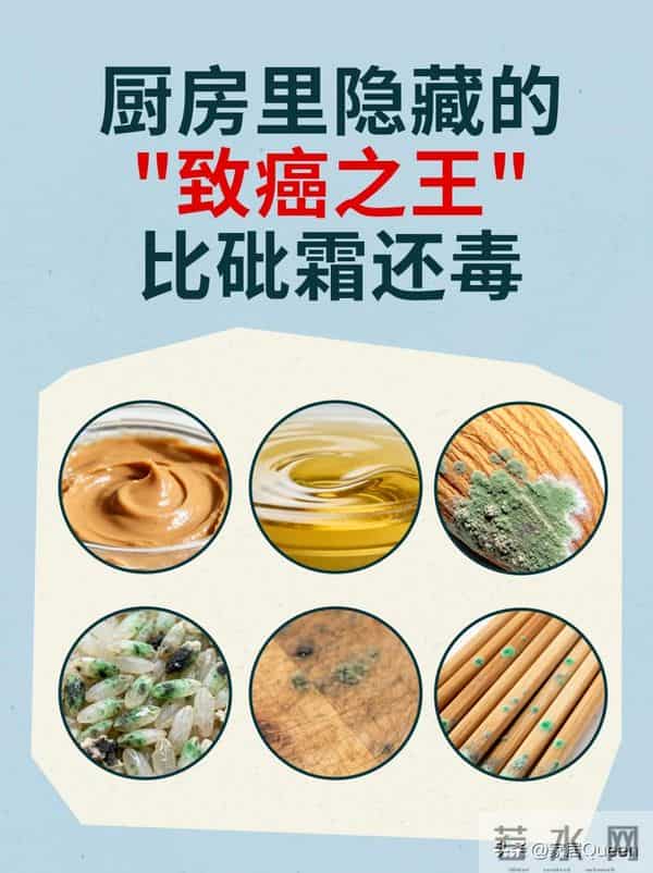 5种旧东西早就该扔掉，日子过久才知道，占地方还伤身体