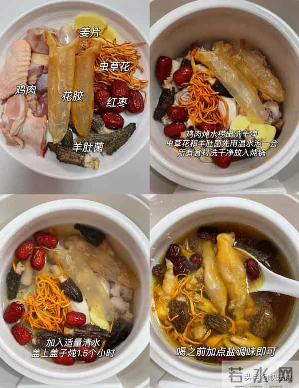 告别甲流后遗症！这样吃，帮你快速补回体力少遭罪