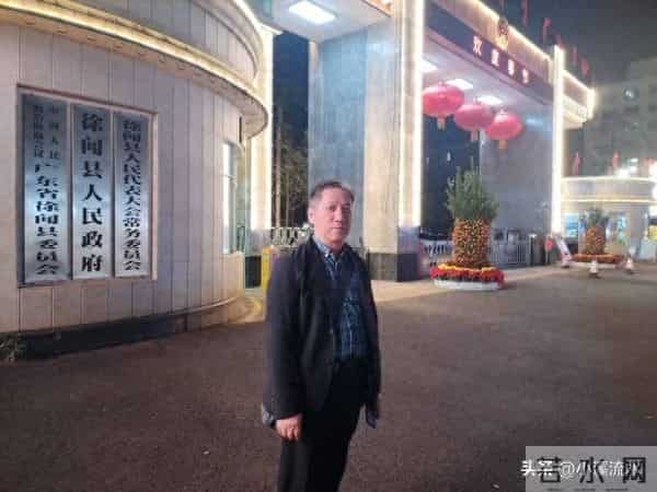 徐闻县行政区划变迁