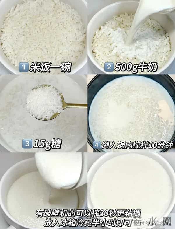 睡不好，人先老！这4种家常食物，常吃助眠又养肤