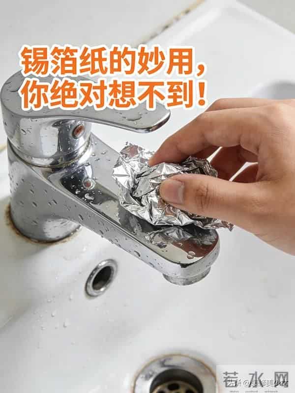 被59岁阿姨的“卫生间智慧”征服了，网友：会过日子的人真了不起