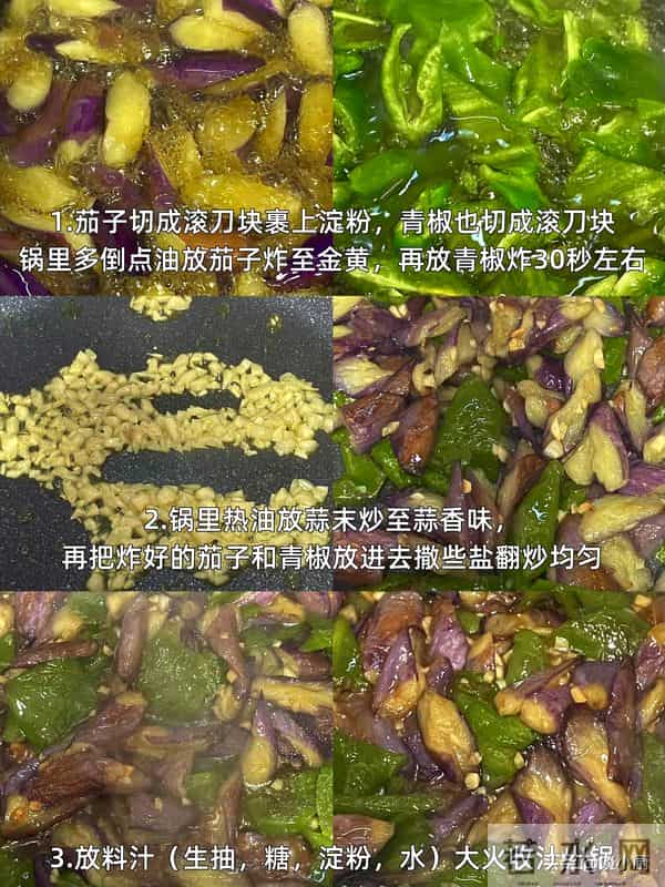 甲流凶猛！医生提醒：少吃苹果，多吃4样，给免疫力＂加满油＂！