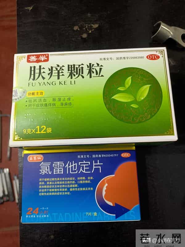 在寒冬，在雪中，一个东北工地民工12月13号日记。