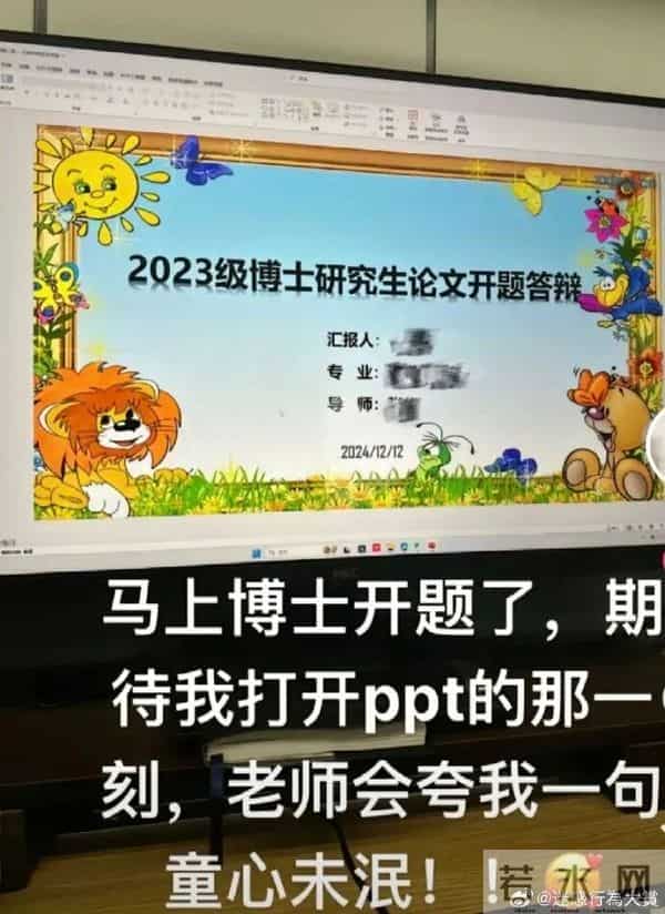 又到了重温陈奕迅经典语录的时候 - 冷段子3430 & 去年今日3080