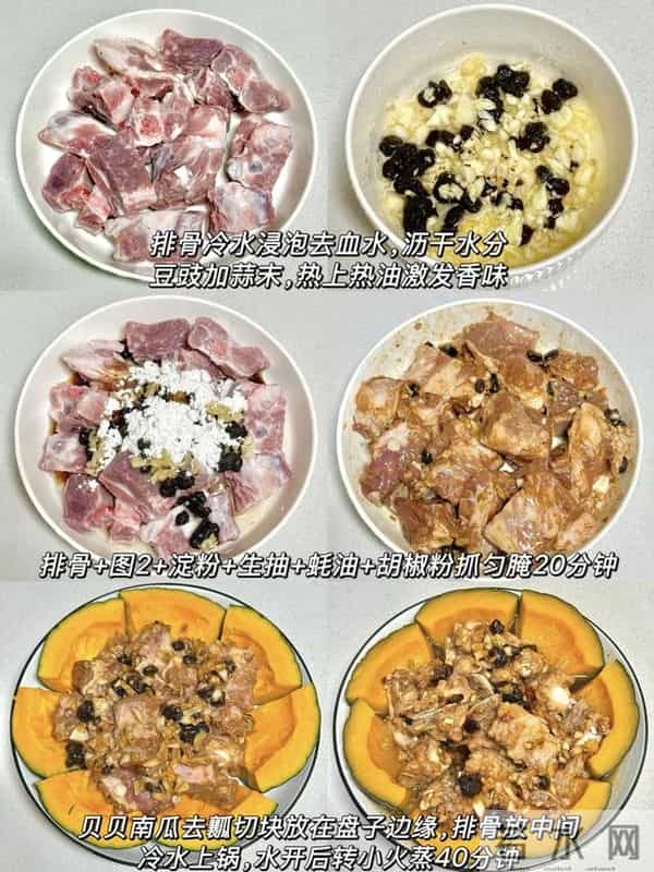 大雪到冬至养阳！5种温性食材越吃越暖