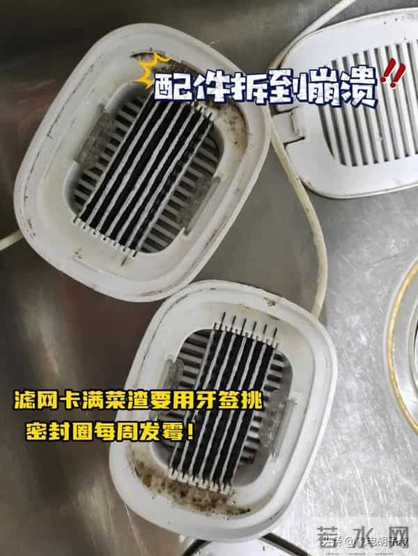 曾被吹上天，如今却“沦为笑柄”的9种家电，你交过智商税吗？