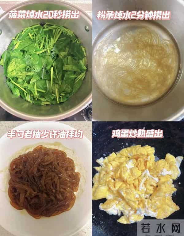 甲流疯传!专家提醒:少吃萝卜豆腐 多吃3样 抵抗力拉满少遭罪