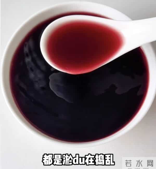 就靠这碗“淤毒克星”！3岁娃都能吃，皮肤黄、赘肉堆的直接冲！