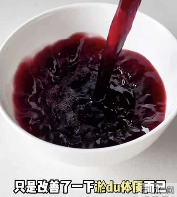 就靠这碗“淤毒克星”！3岁娃都能吃，皮肤黄、赘肉堆的直接冲！