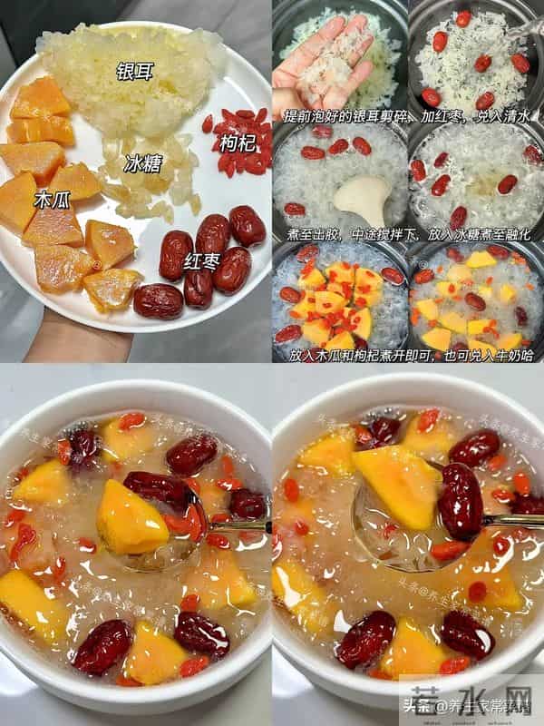 老得慢的女人，都爱吃这4种食物！补充胶原蛋白，皮肤紧致 气色好