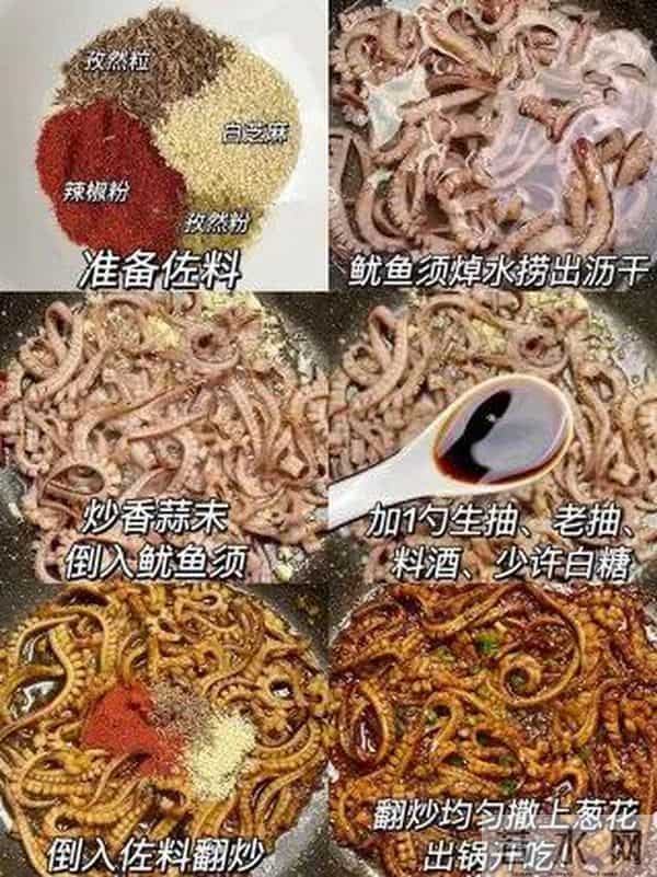 甲流来势汹汹！医生提醒少吃苹果，多吃3样，给免疫力＂加满油＂