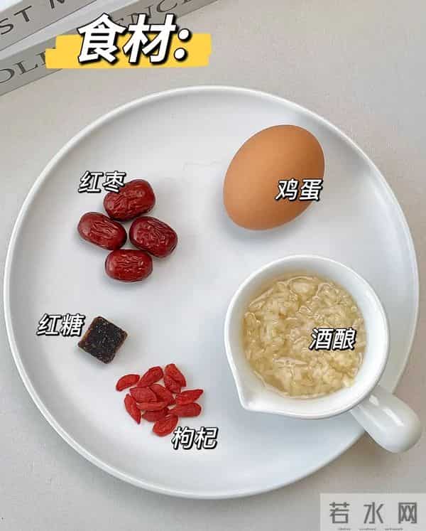 女人想要老得慢，建议多吃这4种食物！悄悄养出嘭弹水光肌